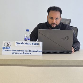 welde gezu bejiga